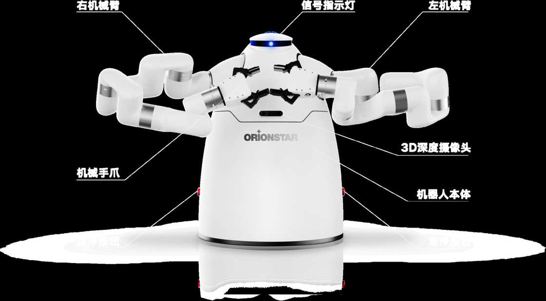 Robot Ekspres do kawy Maszyna 60 filiżanek Centrum handlowe Zrób przelewanie kawy Automatyczne czyszczenie